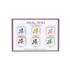 Sample Cards