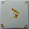 End of Line Cork Screw Delft Tile - Mustard 12.5cm