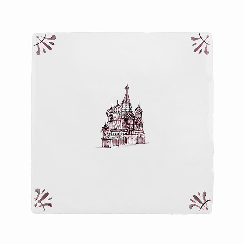St Basils Cathedral Delft Tile