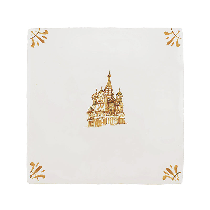 St Basils Cathedral Delft Tile